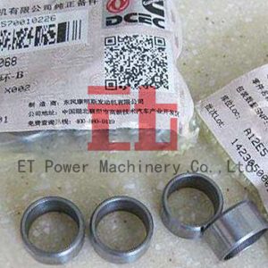 Cummins chốt pin