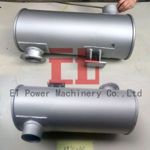 Cummins muffler