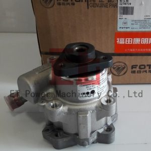 Cummins hydraulic pump