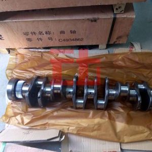 Cummins crankshaft