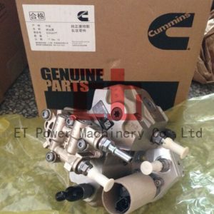 Cummins DCEC fuel pump