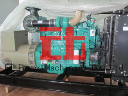 Bộ máy phát điện Cummins 300KW Landbase