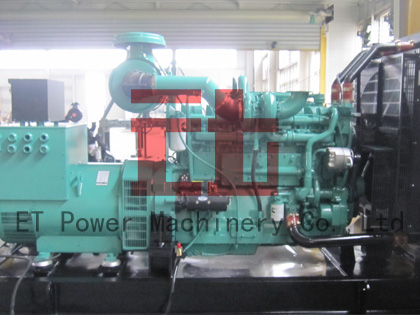 Cummins 400kW Landbase Generator Set