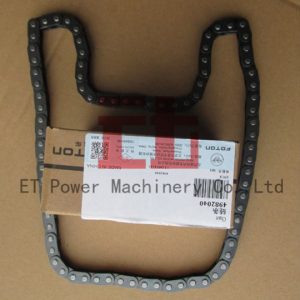 Cummins chain