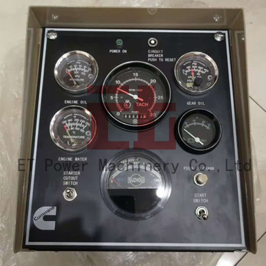 Cummins Genuine instrument box 4914133